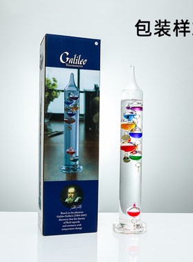 伽利略悬浮彩球温度计创意家居装饰办公室家用室内摆件礼物可定制