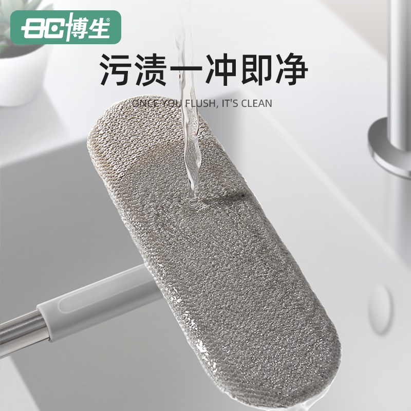 博生纱窗清洗神器擦玻璃免拆洗除尘网清洁工具家用刮水器刷子
