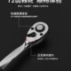 棘轮扳手快速套筒大中小飞双向万用汽车维修工具扳工业级72齿家用