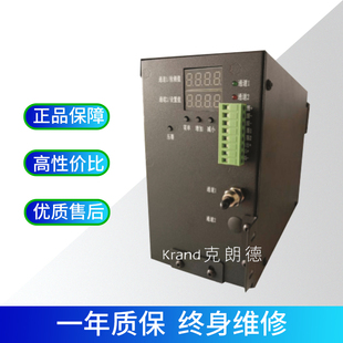 UV平板打印机单路负压系统压墨控制克朗德卷材喷绘纺织喷码 喷印机