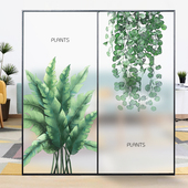 定制家用浴室卫生间玻璃贴膜防窥遮光透光不透明静电磨砂窗户贴纸