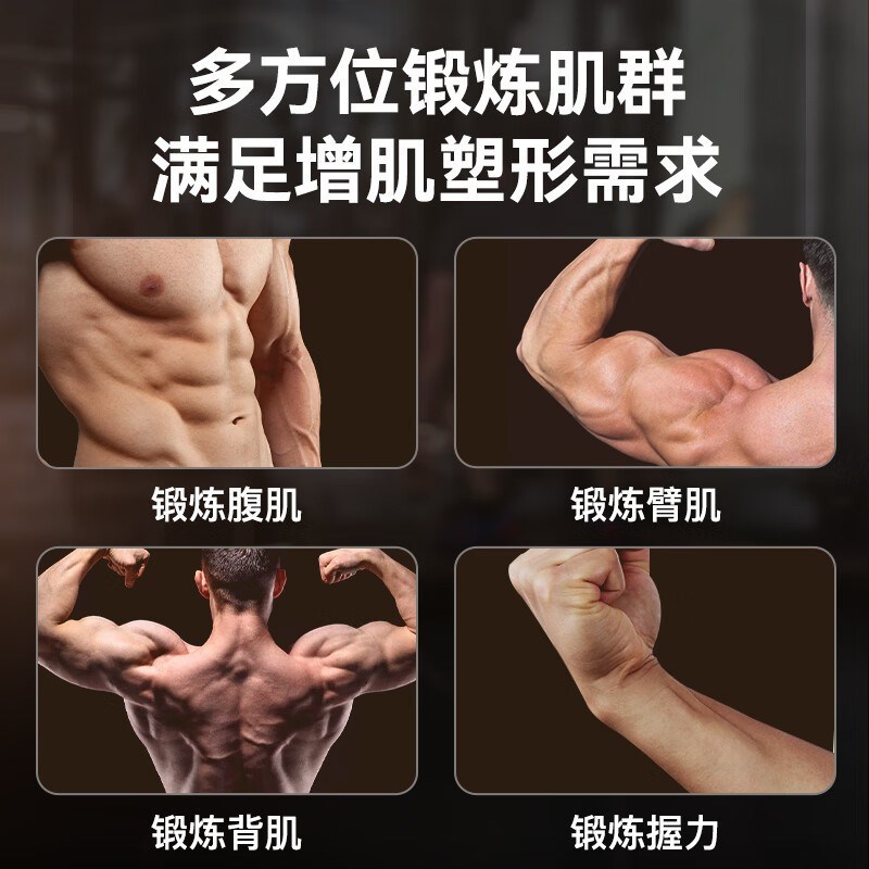 速臂器阻力调节拳击训练器男士格斗臂健臂8字指环臂力器健身提环X