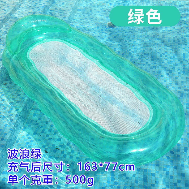 浮床成人女水上浮排游泳漂浮床大人戏水玩具游泳圈网床夹网充气床