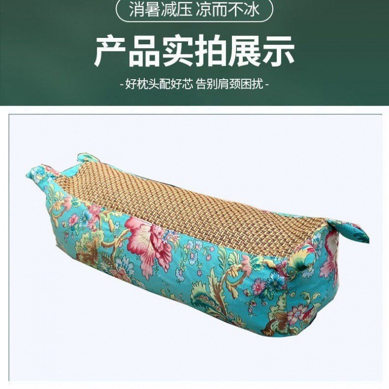XH艾草枕头助睡眠睡觉家用艾草枕头虎头凉席枕