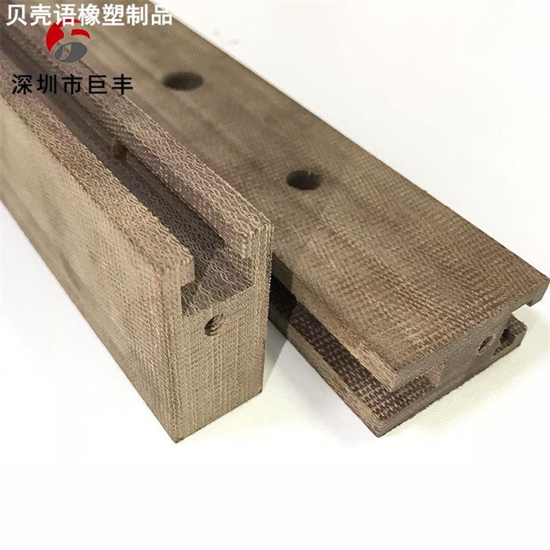 黑色棕色米卡塔板布纹电木板电木棒200mm布纹刀柄手柄酚醛胶木板