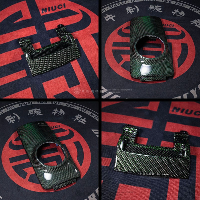 小牛电动车改装NQI系列NGT/N1S斜纹绿丝碳纤维大灯面板外壳