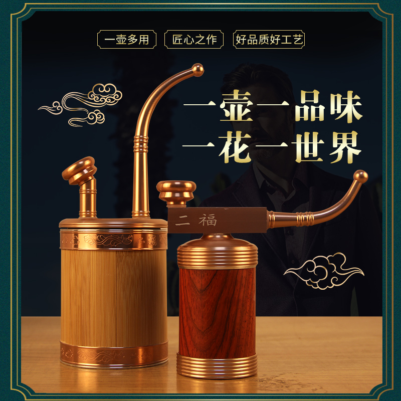 水烟壶全套云南水烟筒水烟丝烟具实木竹子大号小号烟斗过滤水烟斗