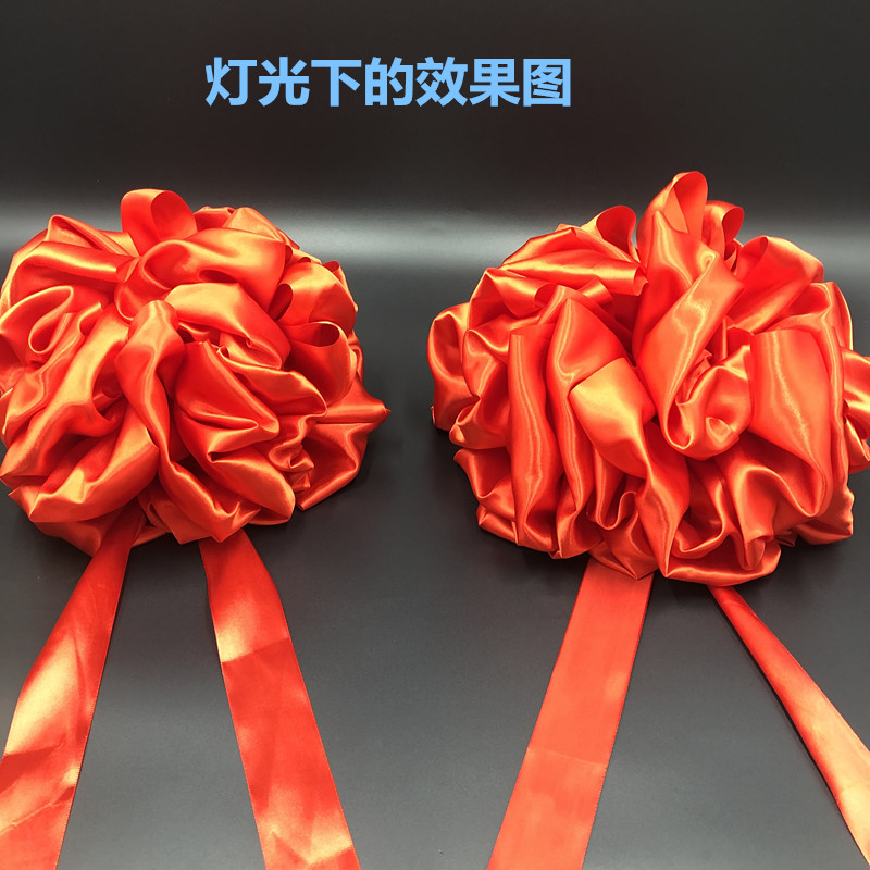 结婚节庆喜庆开业进宅花球港式拦门口绣球新郎配带红球婚车装饰球