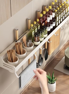白色厨房置物架免打孔多功能调味料刀架墙上壁挂式收纳菜板调料架