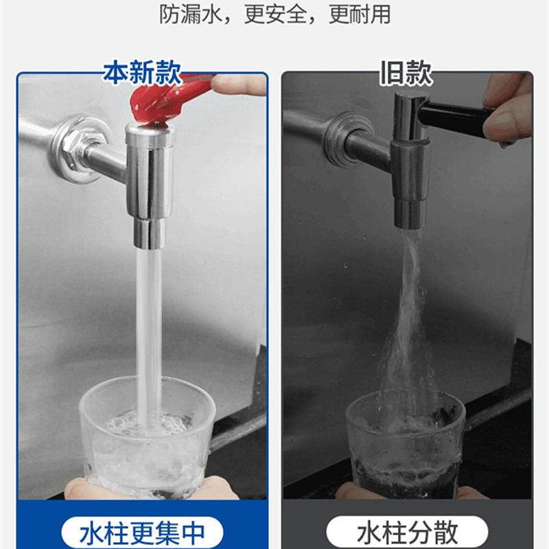 饭店全自动电热开水器商用烧水器开水机大容量热水器过滤烧茶箱炉