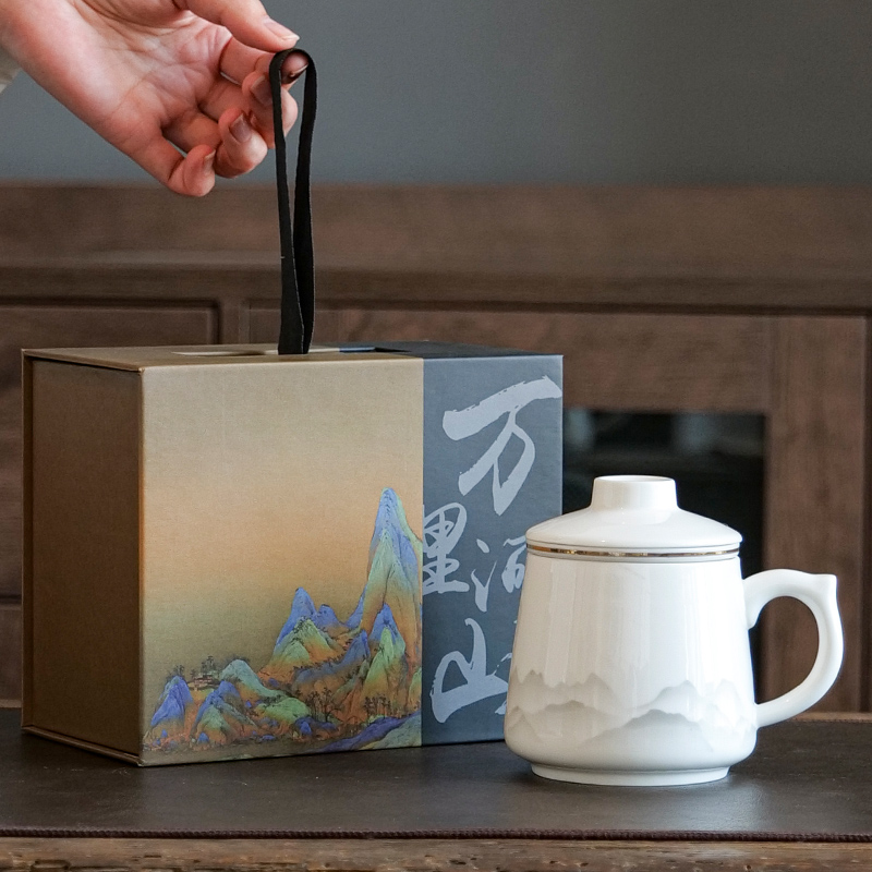 年会礼品公司定制logo实用送客户纪念品企业会议办公杯商务伴手礼