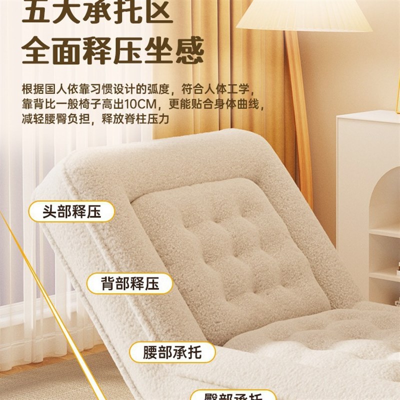 单人沙发懒人沙发双人卧室人类狗窝折叠榻榻米可折叠阳台网红床
