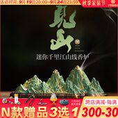 云入山河中式 卧香炉小号线香香盒香插底座茶道摆件家用室内熏香炉