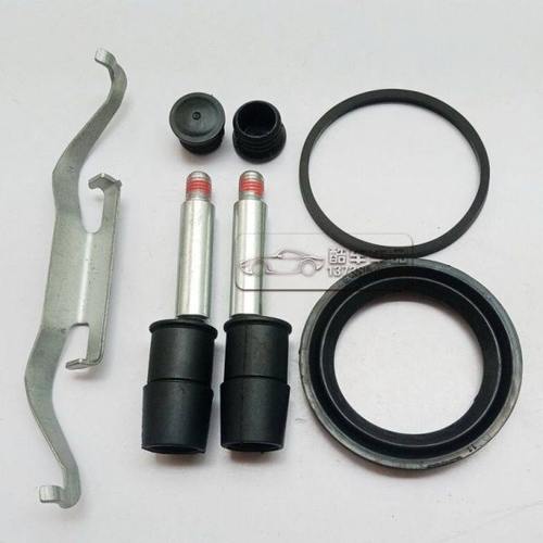 海马7 骑士S3 海马S7 前刹车分泵修理包 后卡钳螺丝导销胶套 卡簧