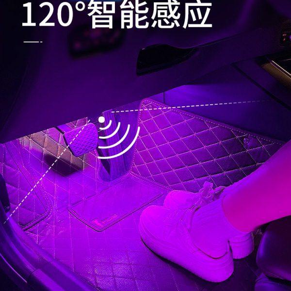 汽车脚底氛围灯车载车内自动感应免接线无线改装饰脚窝气氛灯呼吸,汽车用品/电子/清洗/改装,汽车氛围灯/装饰灯/日行灯,淘宝优惠券,粉丝福利购,淘宝优惠卷