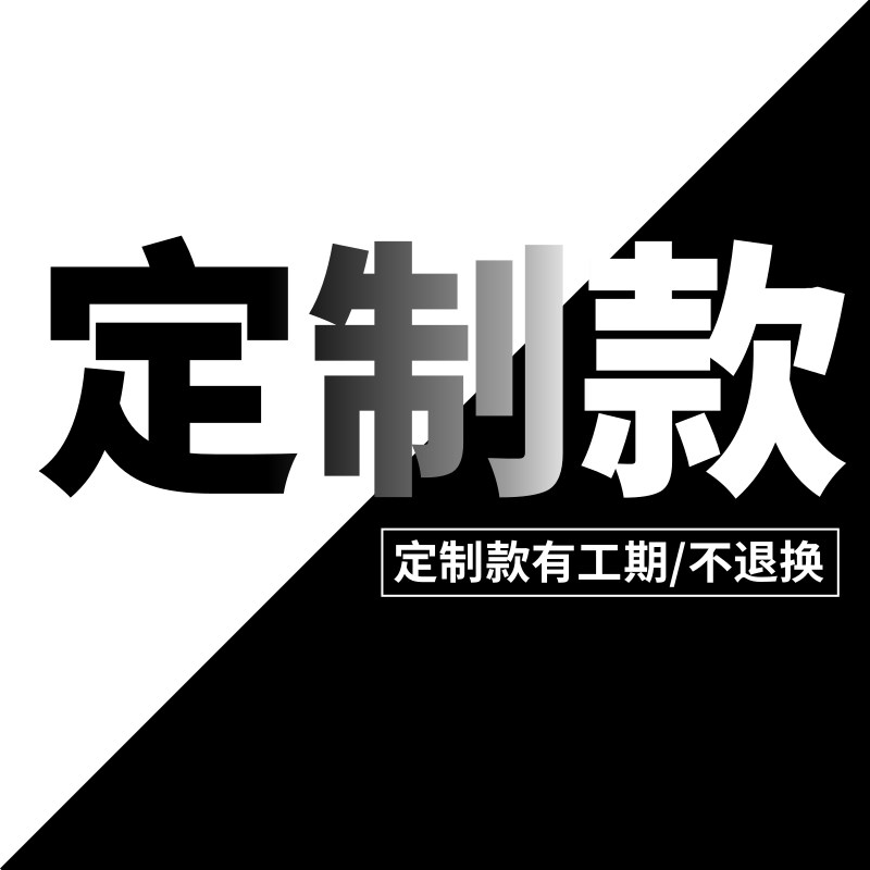 304不锈钢拖把池商用新款家用阳台洗拖布池黑色S防溅水墩布池水池