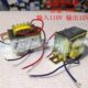 输出12V 输入110V 强力电器控制变压器 容量5VA 黑牛电源变压器