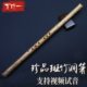 丁竹一珍品斑竹洞箫吹奏乐器竹萧古风竖长箫特制专业演奏考级高档