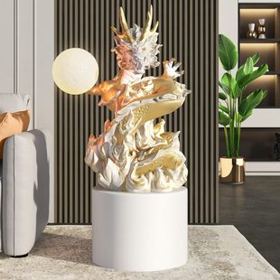 盘龙大型客厅落地摆件轻奢生肖电视柜沙发旁灯乔迁开业新年礼物