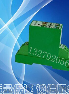 电压变送器4-20ma出100V200V300V1000V可订做输入.24V或12V交流