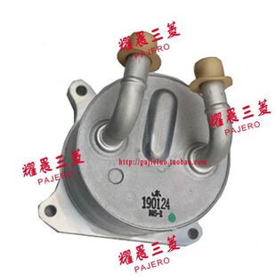 适配三菱劲炫欧蓝德EX变速箱油散热器劲界CVT自动波箱过滤器油杯