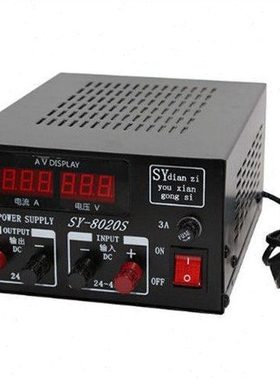 船用三鸥SY-8020S 20A直流/交直流稳压电源变压器24转13.8/24v