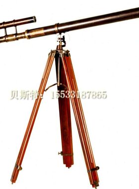 望远镜全铜|仿古高倍支架望远镜|欧式古典复古老式台式望远镜
