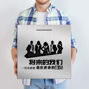 不明显的存钱罐特大号只进不出不可取大容量大号网红储蓄罐防摔