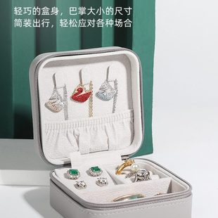 出口首饰包随身小巧便携首饰盒收纳盒触感皮随身饰品盒耳钉收纳盒