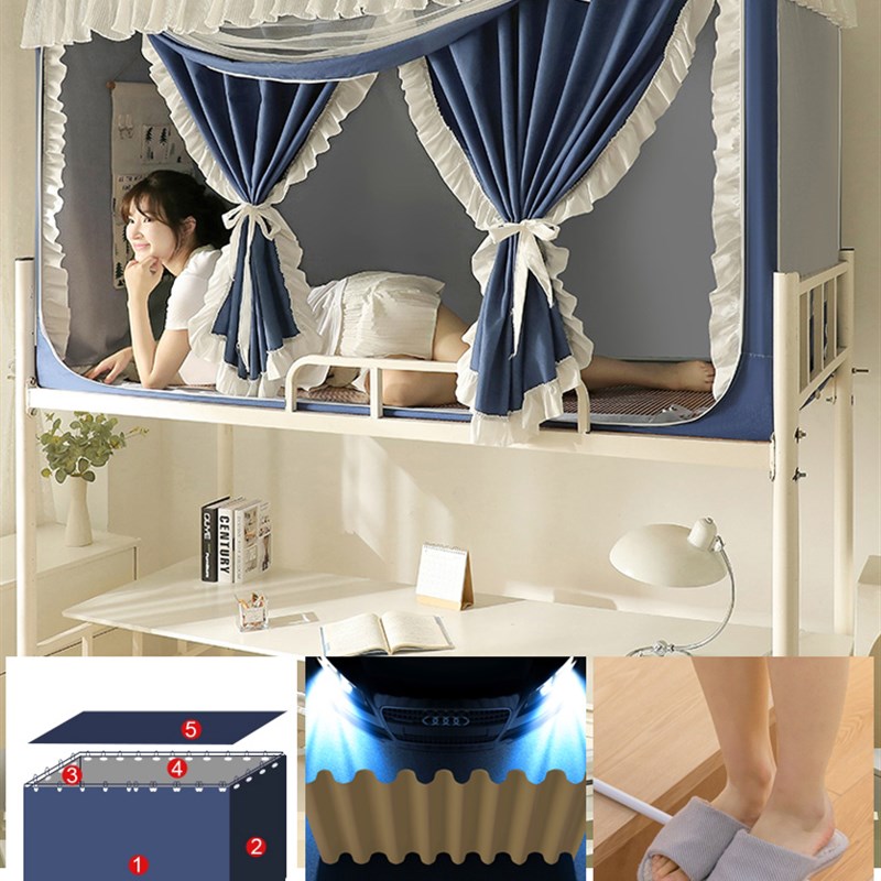 强遮光大学生宿舍牀帘蚊帐一体式寝室单人上下铺通用窗Y帘寝室帐