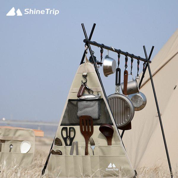 山趣户外三角置物架餐具收纳拓展牛津布三角置挂物袋炊具收纳包,户外/登山/野营/旅行用品,野餐包/户外餐具套装,淘宝优惠券,粉丝福利购,淘宝优惠卷