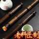 正音堂萧 乐器初学紫竹洞箫六孔八孔G调F调正反手精制竖吹整支箫