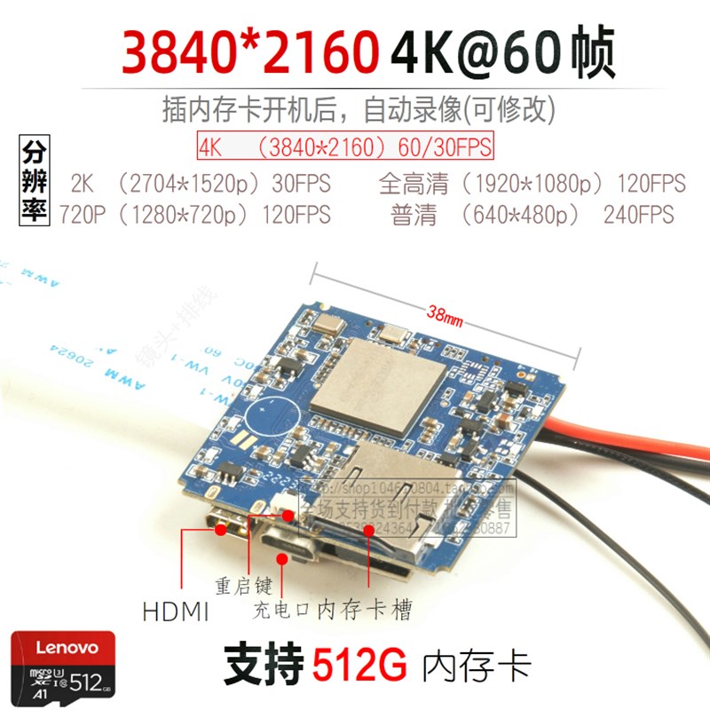X9升级5G款工业相机摄像机4K60帧航拍插卡录像带HDMI长焦广角变焦