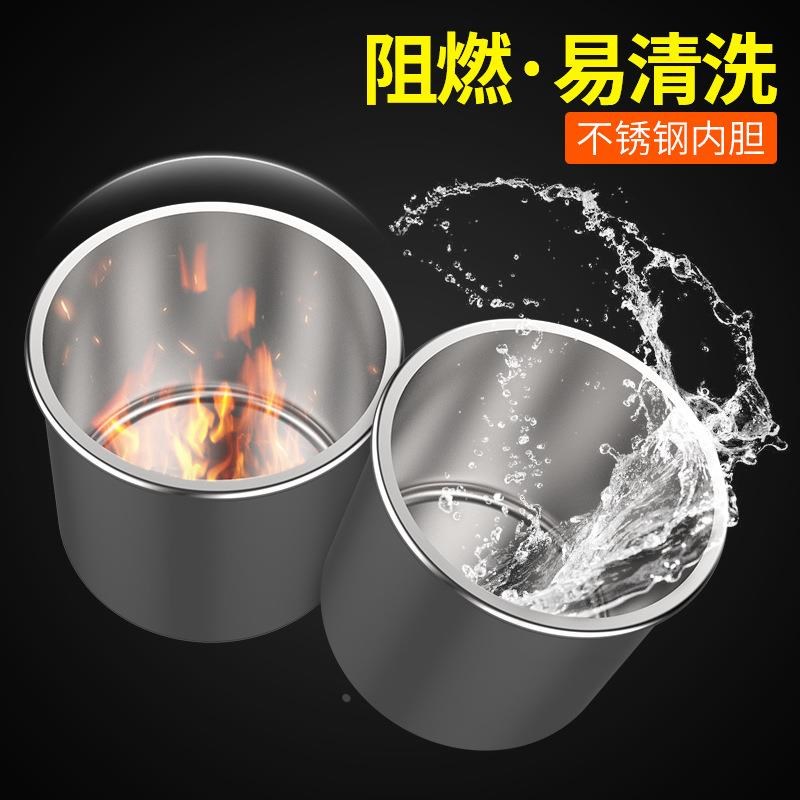 车载烟灰缸 led灯密封阻燃不锈钢内胆汽车金属烟桶家用大容量创意