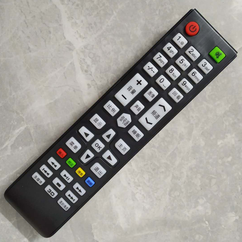 万能 杂牌AOC联通安卓阿里云通用网络液晶LED TV组装电视机遥控器