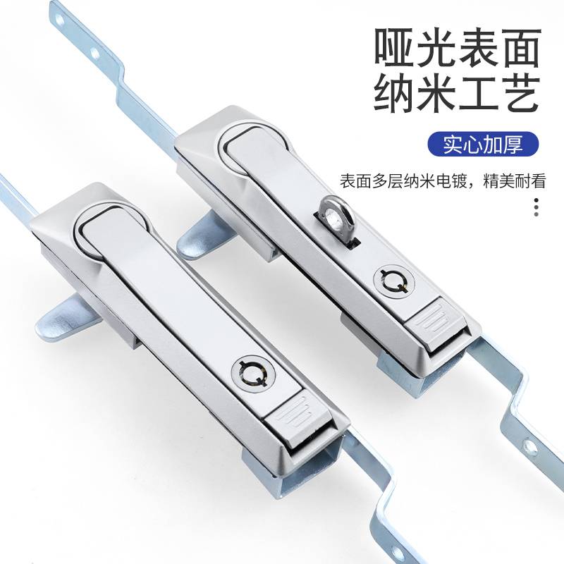 威图柜锁MS828连杆锁MS460天地锁高压柜配电箱柜门锁MS829弹子锁