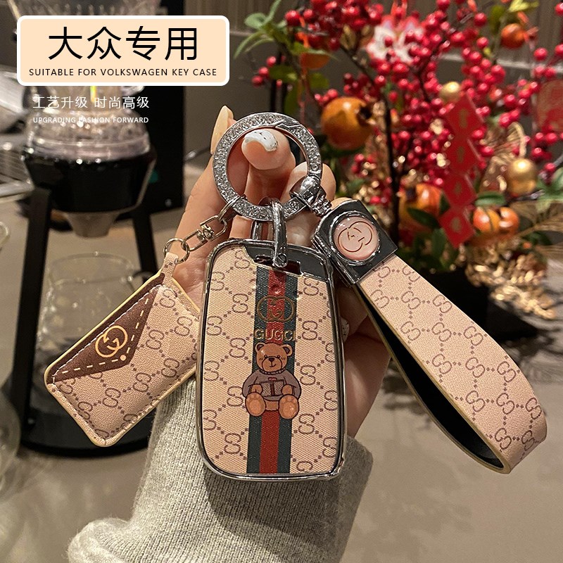 大众迈腾钥匙套于新帕萨特CC女包蔚揽朗逸探岳男壳扣