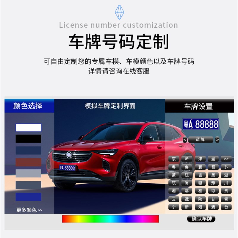 适用于23款大众威然专用5D全景影像360全景倒车四路记录停车监控