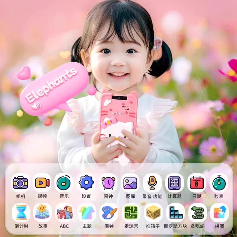 2025新款儿童玩具手机可拍照可录像小女孩子女孩小孩儿专用益智