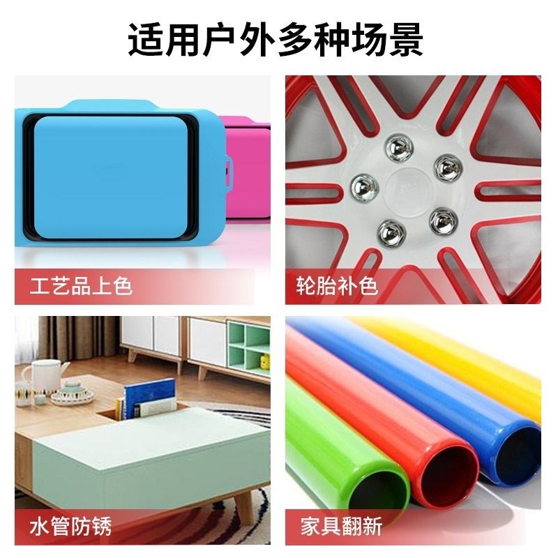 朗鑫自动喷漆手摇漆专用修补铁器栏杆快速改色防锈漆墙面涂鸦手喷