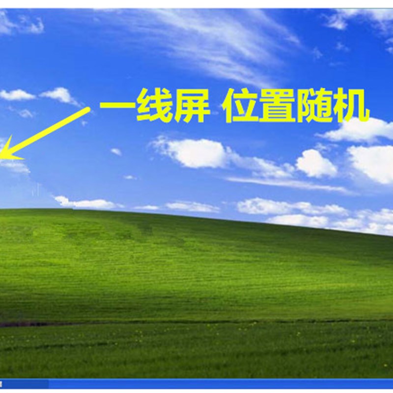 一线屏显示器19寸20寸22寸24寸17寸监控屏HDMI监控器液晶电视机ps