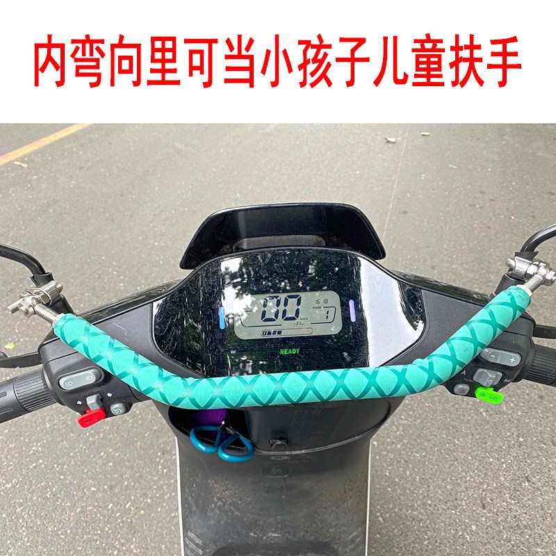 新款电动车后镜横杆车头儿童扶手把踏板摩托单车改加装支架