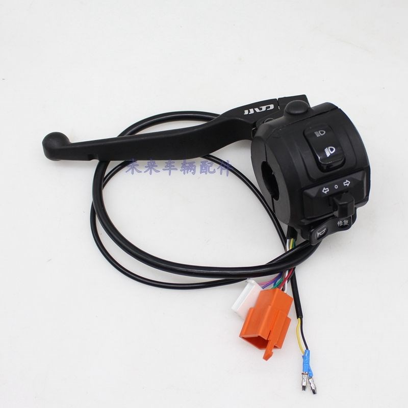 小刀博威原装组合开关 DN7DK18麦Q带喇叭修复ACS变速左右转把油门