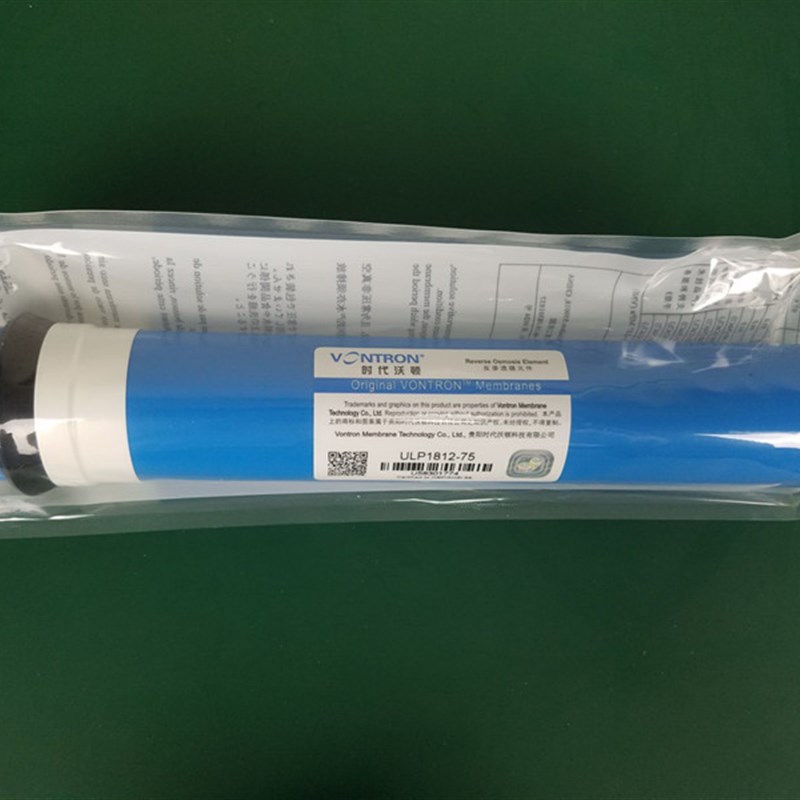 北京汇通膜LUP1812-75加仑RO反渗透膜家用纯水机净水器过滤芯