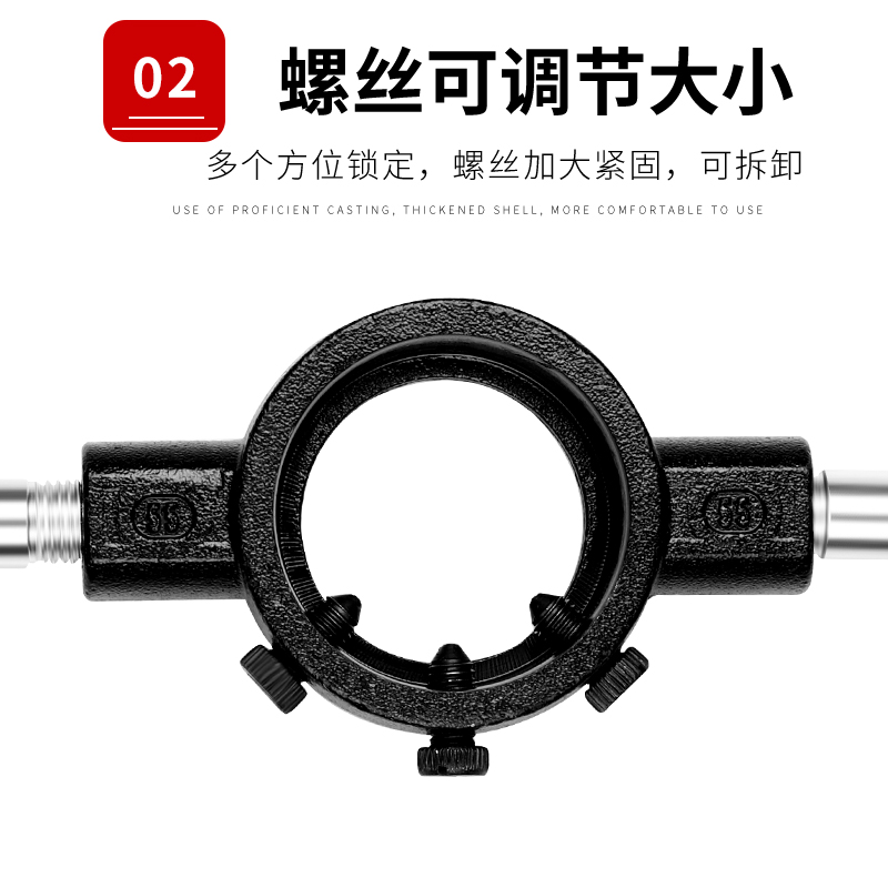 宏球圆板牙绞手扳手1-2.6-3.5-6-2.2-3-7-9-10-11-12-16-18-22-24