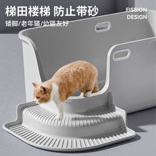 月饼喵超大号加长猫砂盆巨型巨大防外溅82cm巨无霸缅因布偶厕所