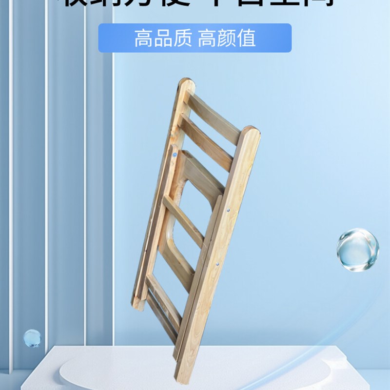 折叠实木坐便椅老人孕妇坐便器厕所凳病人大便座椅木质坐便凳家用