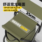 折叠凳户外折叠椅超轻折叠凳子便携式 板凳马扎露营钓鱼写生小椅子