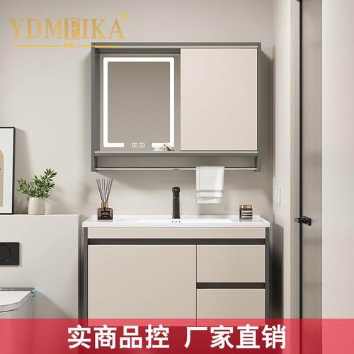 双色间色风水镜柜陶瓷一体盆双抽屉浴室柜组合卫生间洗漱台JMT40