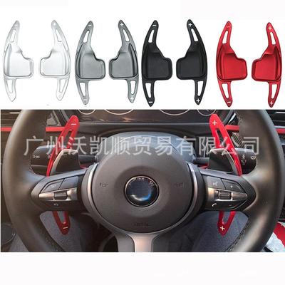 适用于宝马F30F31F32F10F20F15X1X3X4X5X6方向盘拨片